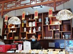 -富华斋饽饽铺·宫廷糕点·伴手礼(护国新天地店)