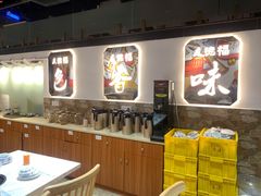 大堂-友德福.老字号粤菜.广州地标融合美食(荔湾路店)