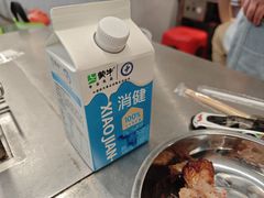 -内蒙古海拉尔烤羊腿·烤全羊·烧烤