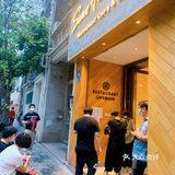 广州荔湾 | 打卡超级推荐网红西餐厅[爱心][爱心]森