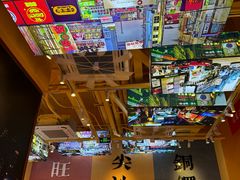 -荣叔港式沙嗲牛肉火锅(正佳潮流店)
