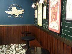 -Pie Bird(新闸路店)