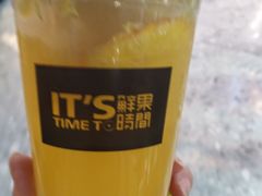 -鲜果时间·果蔬茶(赛格负二层店)