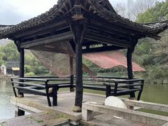 -兰亭风景区