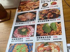 -紫霞门韩国料理烤肉(深南东路店)