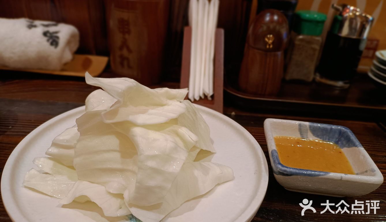 春日烧鸟居酒屋初体验