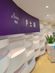 -安徽合肥韩美整形外科医院