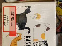 -DON DON DONKI(名珠城店)