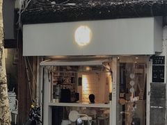 门面-倦勤咖啡(中山南路店)