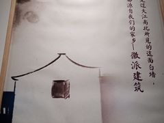 -卡旺卡(马鞍山金鹰店)