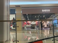 -深圳龙华星河COCO City(民治店)