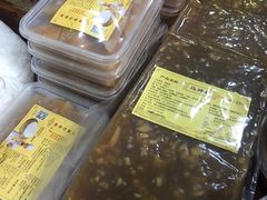 -欢姐伦教糕(北海大道北店)