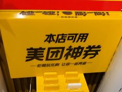 -感智盲人按摩·艾灸·肩颈SPA(岗厦店)