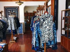 景点-中国蓝印花布馆