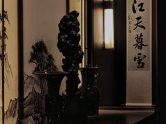 -墨泉峰味(润和国际广场店)