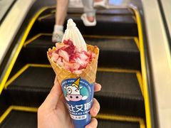 -波比艾斯(国金街店)