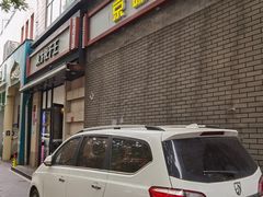 门面-京味居(南菜园店)