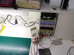 -特优手机电脑维修(中福城二期店)