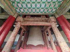 -大钟寺古钟博物馆