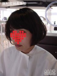 黄总监作品-丽时 Hair Salon