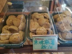 -包满意面包糕点(东坝店)