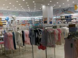 -乐友孕婴童(龙旗购物中心店)