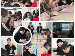 -晴天富士塾日语培训·日本留学(新区哥伦布店)