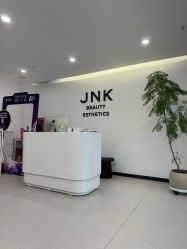 -JNK皮肤管理中心