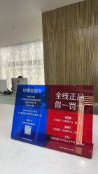 -比华利美容医院