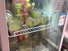 -老王豆皮