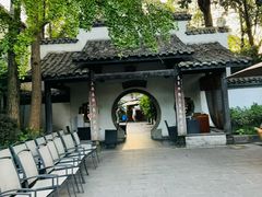 -蜀大侠·侠客印象(园林博物馆店)