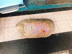 -猫咪博物馆(顶澳仔猫街店)