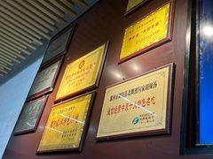 -正宗北舞渡闪家胡辣汤(总店)