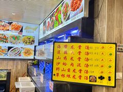 -莲花公园煎蟹(总店)