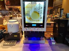 -客莱福诺富特酒店·互动餐厅