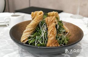 Radish Sprout Oil Fritters