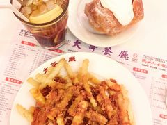-大哥餐厅(西城花园店)