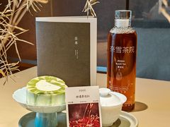 -奈雪茶院·茶室茶馆(广州粤海天地店)