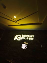 -Girmainy SPA杰美妮