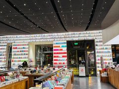 -PAGEONE(北京坊店)