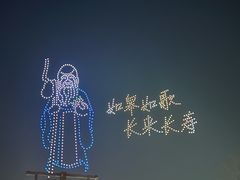 -水绘园