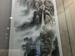 -汉陵苑