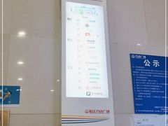 -万达广场(松江店)