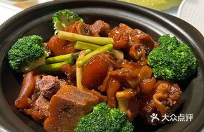 Tai Shan Flavor Pig Trotter