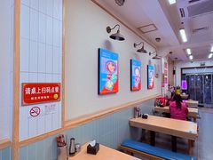 -重庆小面(贵友大厦店)