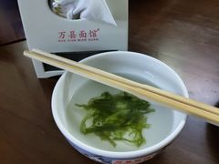 -万县面馆(高笋塘店)