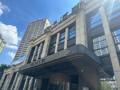 -徐记海鲜(观沙岭|滨江新城店)