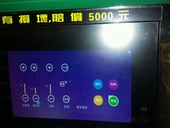 -百威KTV(恒福路店)