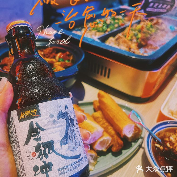 老牌烤鱼上新🔥福州首家鲟龙鱼烤鱼