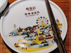 -前海沿·青岛菜(大拇指广场石老人店)